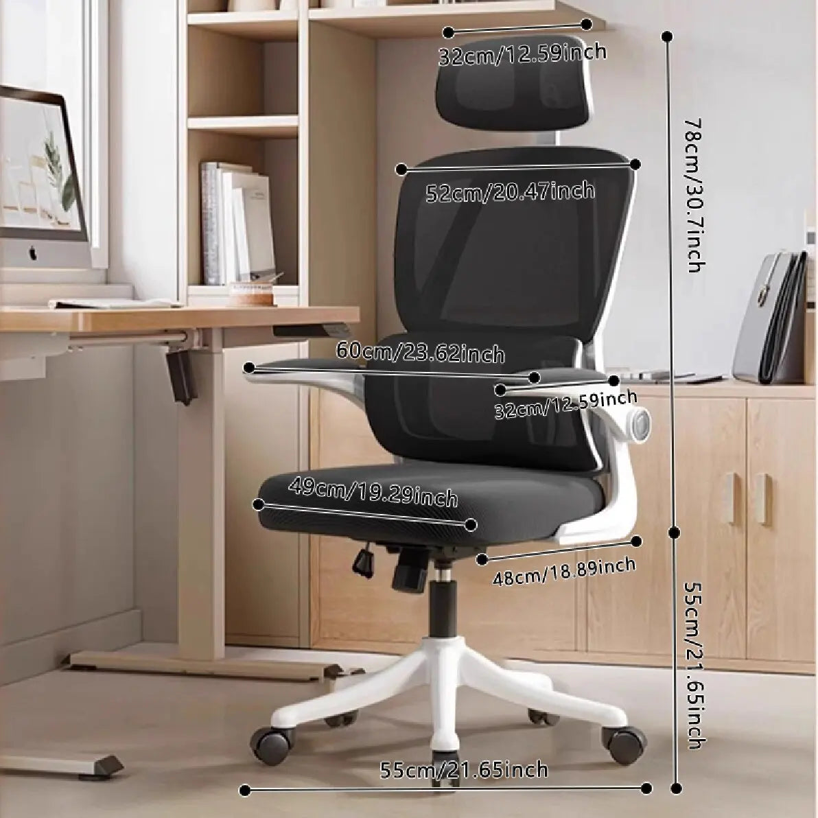 WXJHL Ergonomic High Back Mesh Office Chair Lumbar Support